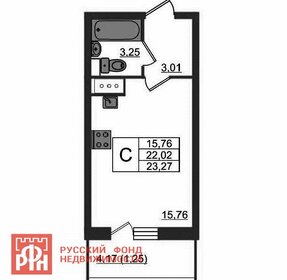 Квартира 22 м², студия - изображение 1