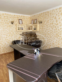 Купить квартиру большую в доме на Малой Никитской, 15 в Москве и МО - изображение 22