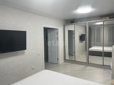 45 м², 1-комнатная квартира 6 100 000 ₽ - изображение 32