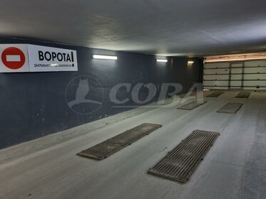 30 м², гараж 1 100 000 ₽ - изображение 54