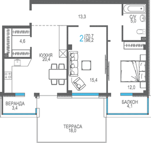Квартира 96,2 м², 2-комнатная - изображение 1