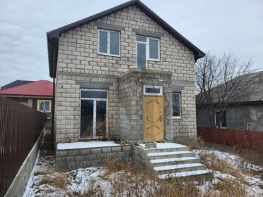 150 м² дом, 3,5 сотки участок 8 500 000 ₽ - изображение 66