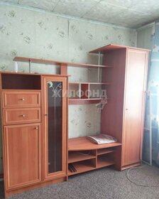 18 м², комната 1 600 000 ₽ - изображение 41