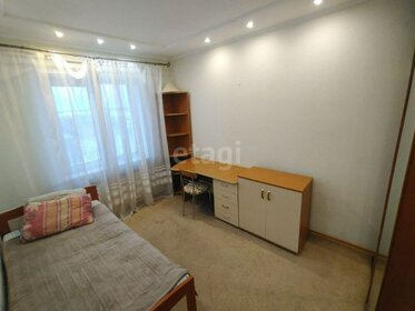 43 м², 2-комнатная квартира 5 300 000 ₽ - изображение 68