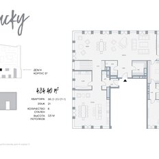 Квартира 434,4 м², 6-комнатная - изображение 2