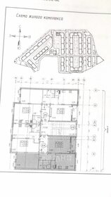 Квартира 55,2 м², 2-комнатная - изображение 2