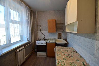 25,8 м², 1-комнатная квартира 1 920 000 ₽ - изображение 7