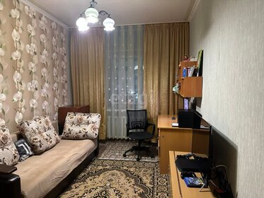 Купить трехкомнатную квартиру в ЖК «Волынский» в Москве и МО - изображение 21