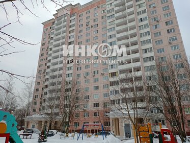 58 м², 2-комнатная квартира 11 600 000 ₽ - изображение 2