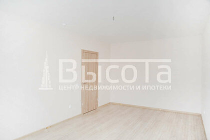 38,6 м², 1-комнатная квартира 4 190 000 ₽ - изображение 17