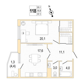59,1 м², 2-комнатная квартира 14 890 000 ₽ - изображение 64