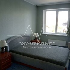 Квартира 61,5 м², 3-комнатная - изображение 5