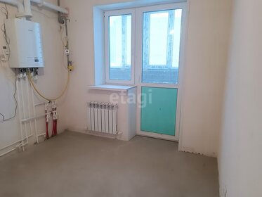 50,7 м², 2-комнатная квартира 4 820 000 ₽ - изображение 36