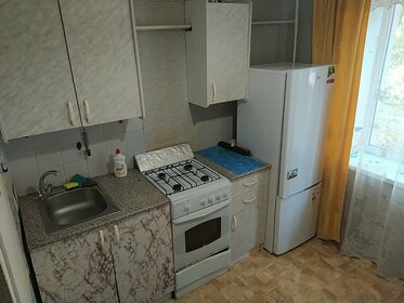 Купить квартиру с евроремонтом в ЖК «Level Лесной» в Москве и МО - изображение 38