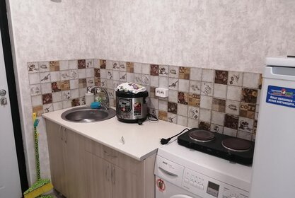 14 м², квартира-студия 848 000 ₽ - изображение 45