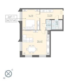 Квартира 57,8 м², 1-комнатные - изображение 1