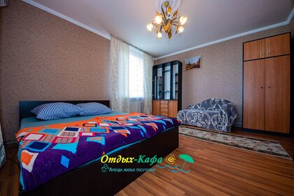 55 м², 2-комнатная квартира 2 500 ₽ в сутки - изображение 43