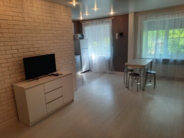 44 м², 2-комнатная квартира 2 500 ₽ в сутки - изображение 81