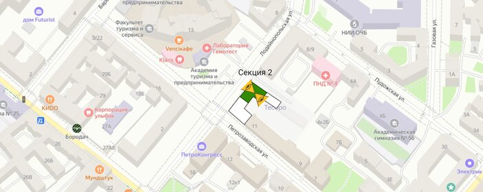 Квартира 115,7 м², 3-комнатная - изображение 2