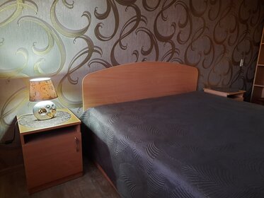 64 м², 2-комнатная квартира 3 500 ₽ в сутки - изображение 23