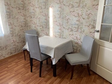 58 м², 2-комнатная квартира 2 690 ₽ в сутки - изображение 59