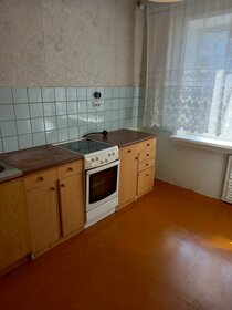 Купить двухкомнатную квартиру с отделкой у метро Канавинская в Нижнем Новгороде - изображение 29