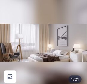 37 м², 1-комнатная квартира 32 000 ₽ в месяц - изображение 20