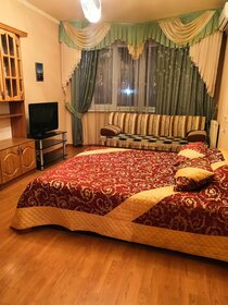 37 м², 1-комнатная квартира 1 700 ₽ в сутки - изображение 43