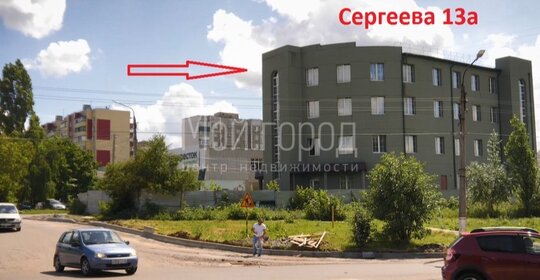 63,5 м², офис 1 800 000 ₽ - изображение 30