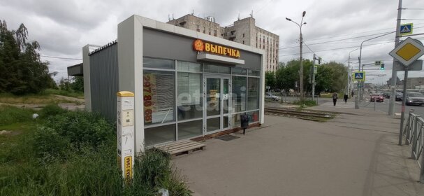 31,5 м², помещение свободного назначения 31 500 ₽ в месяц - изображение 70