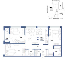 82,7 м², 4-комнатная квартира 12 270 000 ₽ - изображение 66