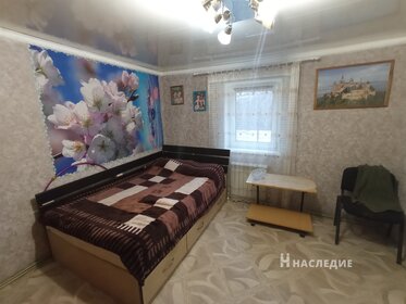 50 м² дом, 12 соток участок 1 200 000 ₽ - изображение 96