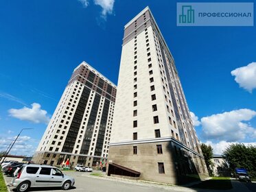 53,9 м², квартира-студия 7 000 000 ₽ - изображение 94