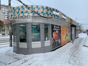 Снять помещение свободного назначения у метро Ховрино (зелёная ветка) в Москве и МО - изображение 36