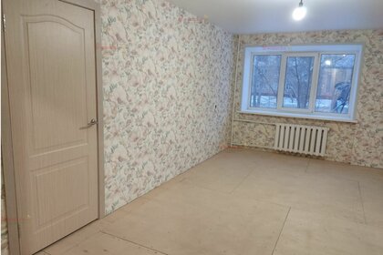 64,1 м², 3-комнатная квартира 5 350 000 ₽ - изображение 121