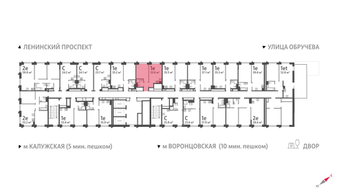 32,2 м², 1-комнатная квартира 14 500 000 ₽ - изображение 113