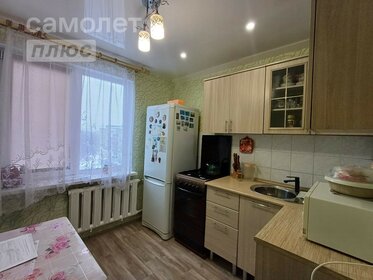 30,6 м², 1-комнатная квартира 2 400 000 ₽ - изображение 95