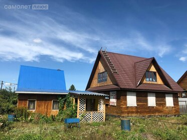 120 м² дом, 6,7 сотки участок 20 000 000 ₽ - изображение 61