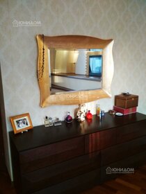Купить двухкомнатную квартиру в ЖК «Аквилон Stories» в Санкт-Петербурге и ЛО - изображение 30