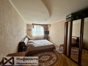 71,1 м², 3-комнатная квартира 5 500 000 ₽ - изображение 58