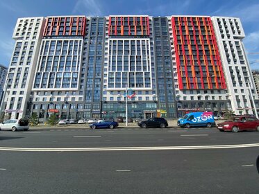 82,5 м², торговое помещение 17 500 000 ₽ - изображение 38