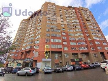 46 м², торговое помещение 44 000 ₽ в месяц - изображение 50