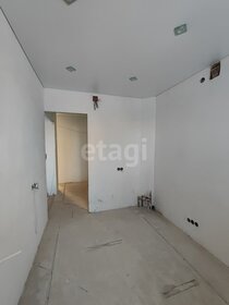 52,4 м², 2-комнатная квартира 5 200 000 ₽ - изображение 4