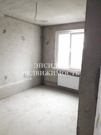 40,9 м², 1-комнатная квартира 4 620 570 ₽ - изображение 29