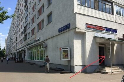 Купить квартиру без отделки или требует ремонта у станции Беговая в Москве - изображение 29