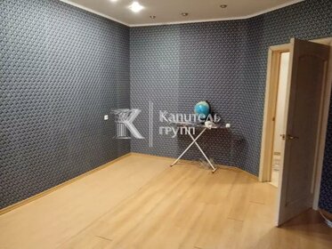 92 м², 3-комнатная квартира 11 300 000 ₽ - изображение 54