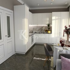 Квартира 81,1 м², 2-комнатная - изображение 1