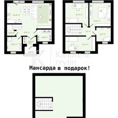 Квартира 95 м², 3-комнатная - изображение 2