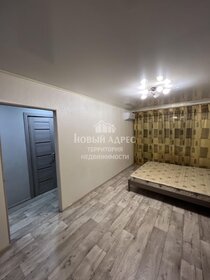 30 м², квартира-студия 3 750 000 ₽ - изображение 23