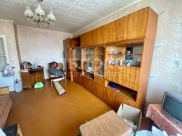 43,4 м², 2-комнатная квартира 2 550 000 ₽ - изображение 99